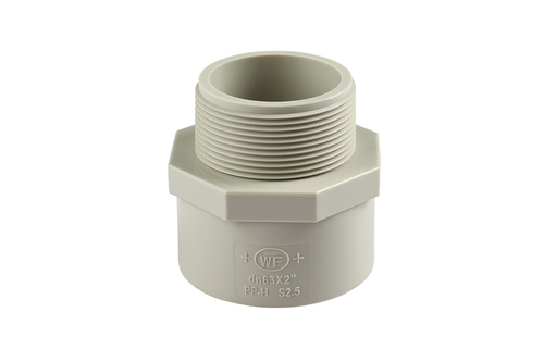 缙云PPH外牙直接(DIN)