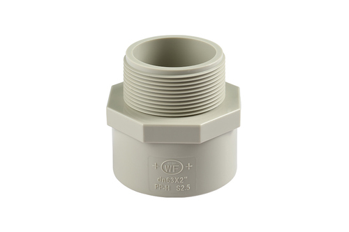 缙云PPR外牙直接(DIN)