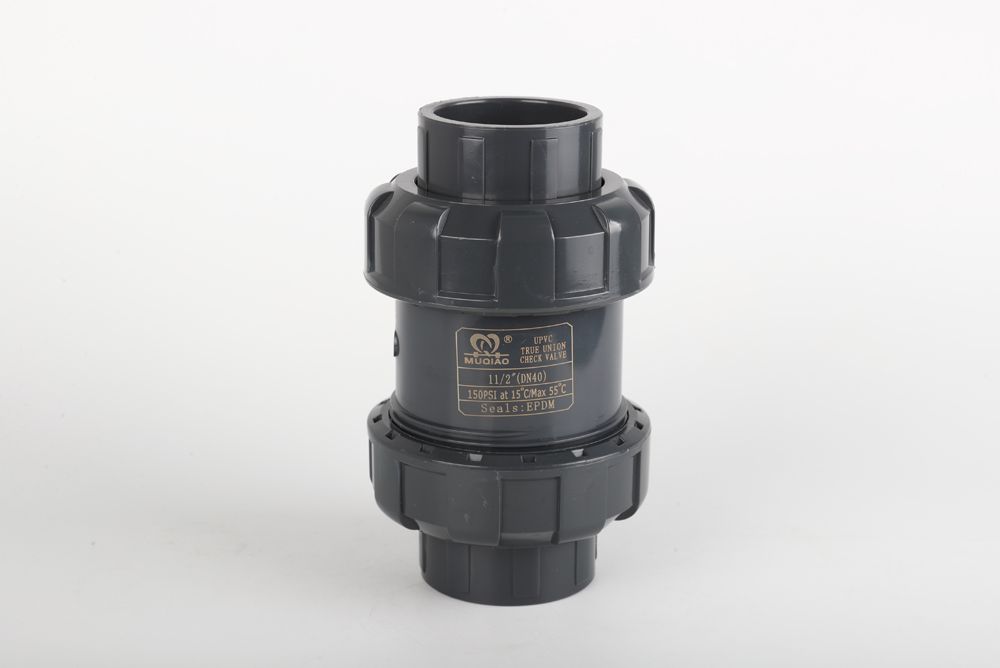 缙云双由令止回阀