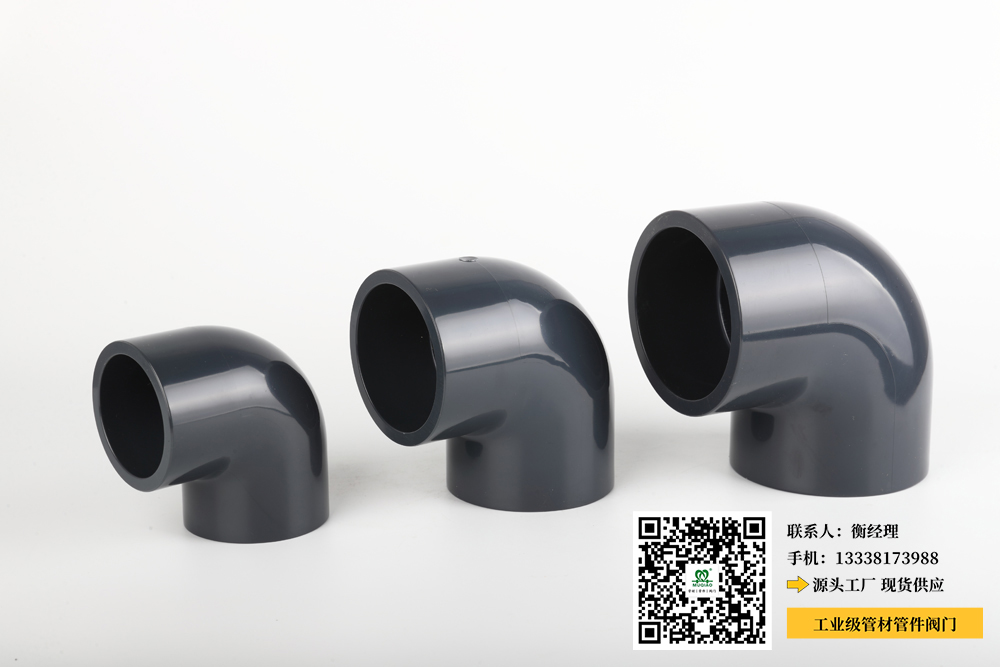 pvc 管生产厂家(PVC管生产制造商)