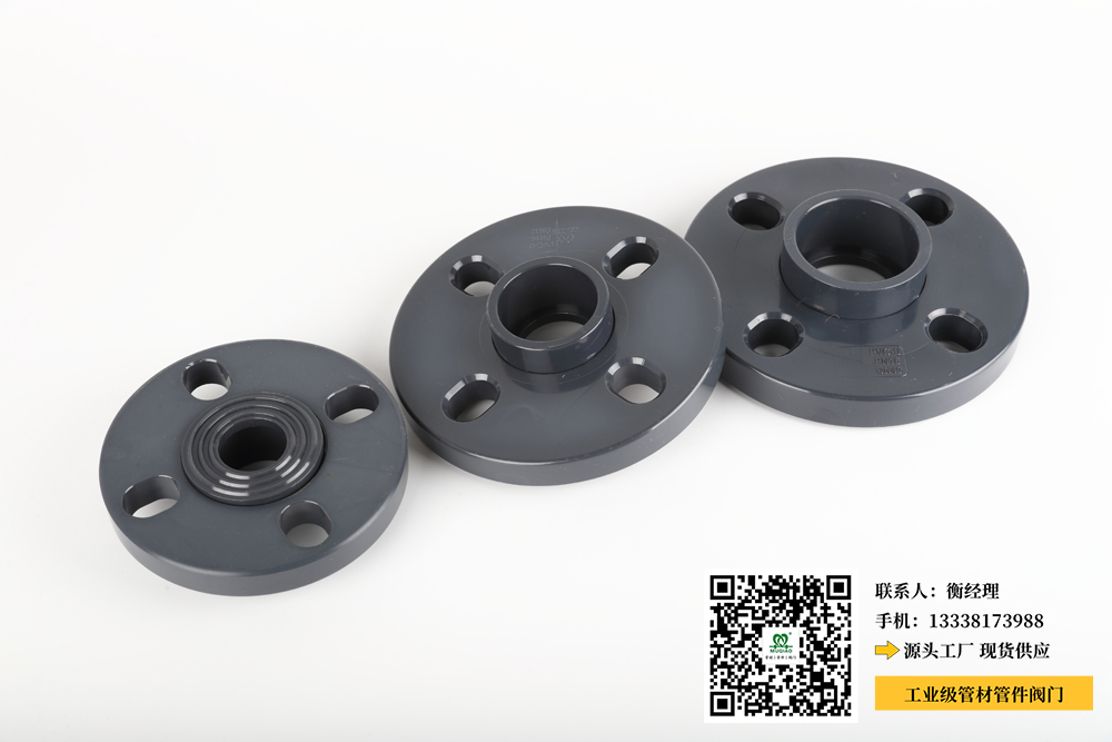 UPVC日标活接球阀EPDM(UPVC活接球阀EPDM适用于标准日本市场) UPVC日标活接球阀EPDM(UPVC活接球阀EPDM适用于标准日本市场)