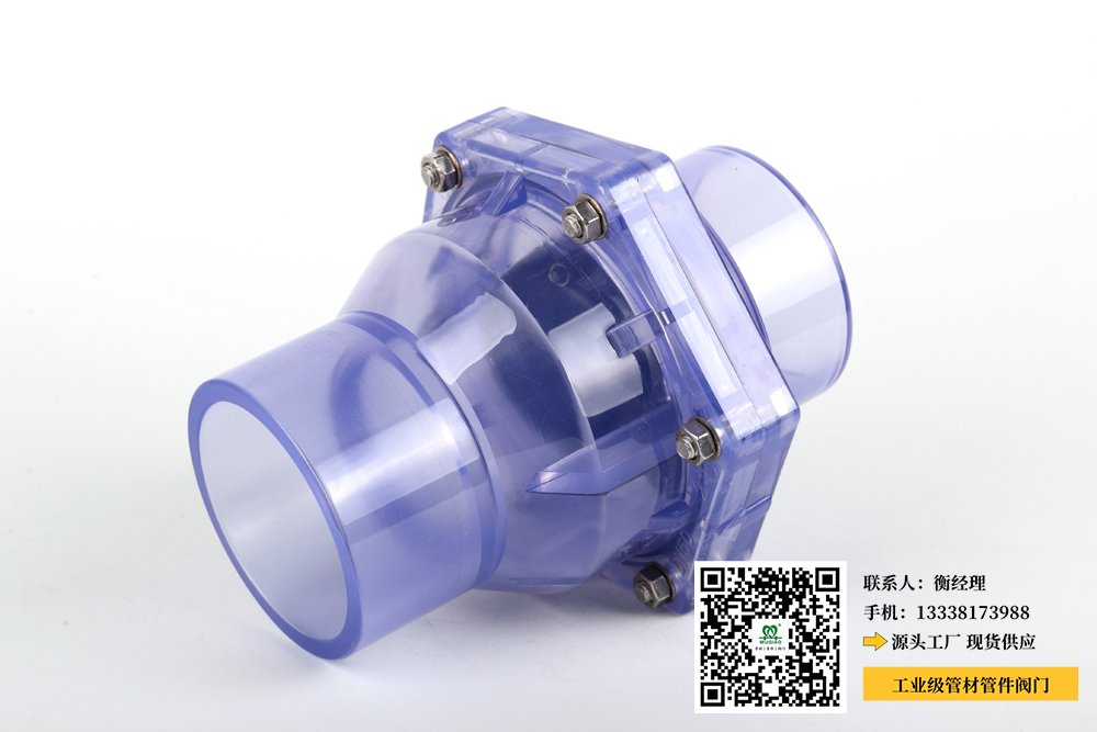 UPVC日标活接球阀EPDM(UPVC活接球阀EPDM适用于标准日本市场) UPVC日标活接球阀EPDM(UPVC活接球阀EPDM适用于标准日本市场)